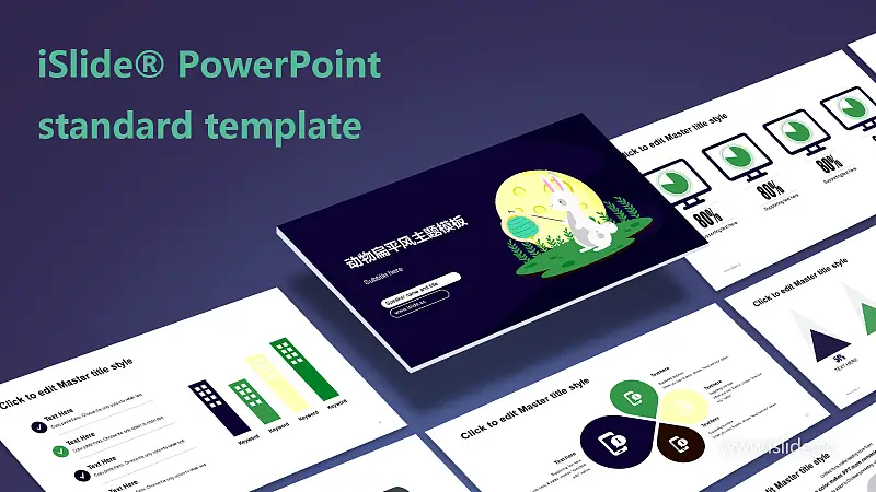 中秋節(jié)月兔扁平風(fēng)主題PPT模板下載_預(yù)覽圖1