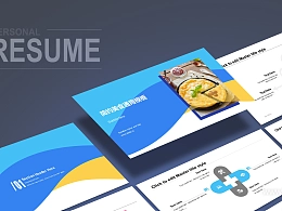 简约清新风格美食介绍PPT模板下载