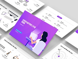 创意紫色扁平商务工作规划PPT模板下载
