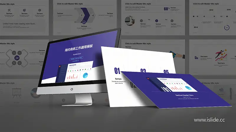 蓝色简约商务数据分析PPT模板下载_预览图1