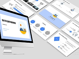 淡色系简约手绘扁平插画PPT模板下载