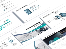 流畅的线条商务报告总结通用PPT模板下载