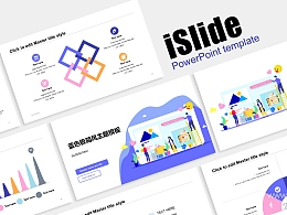 蓝色极简网页风会议报告PPT模板下载