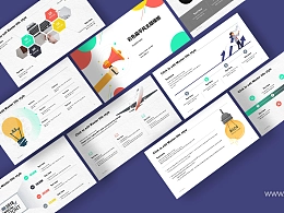 彩色气泡夏日风格PPT模板下载