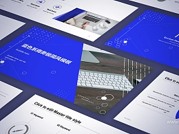 蓝色极简商务风工作总结PPT模板下载