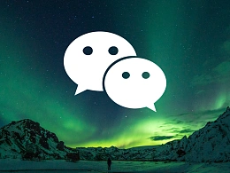 用PPT打造人人称赞的微信朋友圈封面