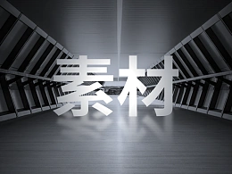 做PPT荣誉介绍页，没素材可可不行，这90+橄榄枝素材肯定能帮到你