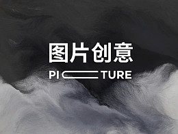 “星球”素材图片让你的PPT排版创意满满！