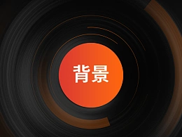 制作职场PPT背景的最简单方法竟然是“文字云”！