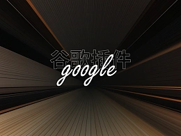 想一键提取高清图片？赶紧试试这个神器，瞬间让你的PPT更高大上！