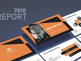 高端简约品牌推介PPT模板下载