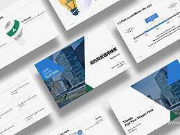 蓝色简约商务风公司介绍PPT模板下载