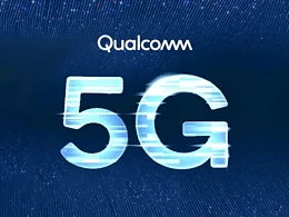 看完高通PPT，我学到了3点工作型PPT实用技巧