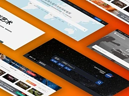 做PPT时小众图片哪里找？7个实用网站让你灵感不枯竭！