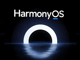 看完华为鸿蒙最新发布会！我用PPT肝出了它的动态海报，酷到窒息…