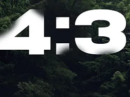 4∶3的PPT很土吗？这份博物馆PPT的地图页，刷新你对4:3PPT的刻板印象