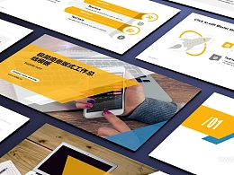 极简商务版式工作总结PPT模板