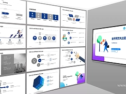 打工人专属工作总结PPT模板下载