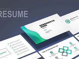 Islide高质量极简线条多功能商务模板