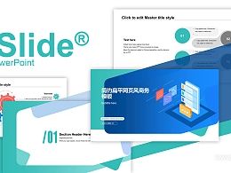 网页风商务报告PPT模板