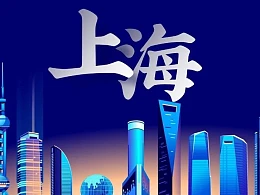 公司介绍类PPT案例修改，要注意统一色调和版式处理！